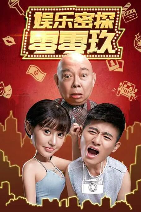 丁香婷婷久久大综合